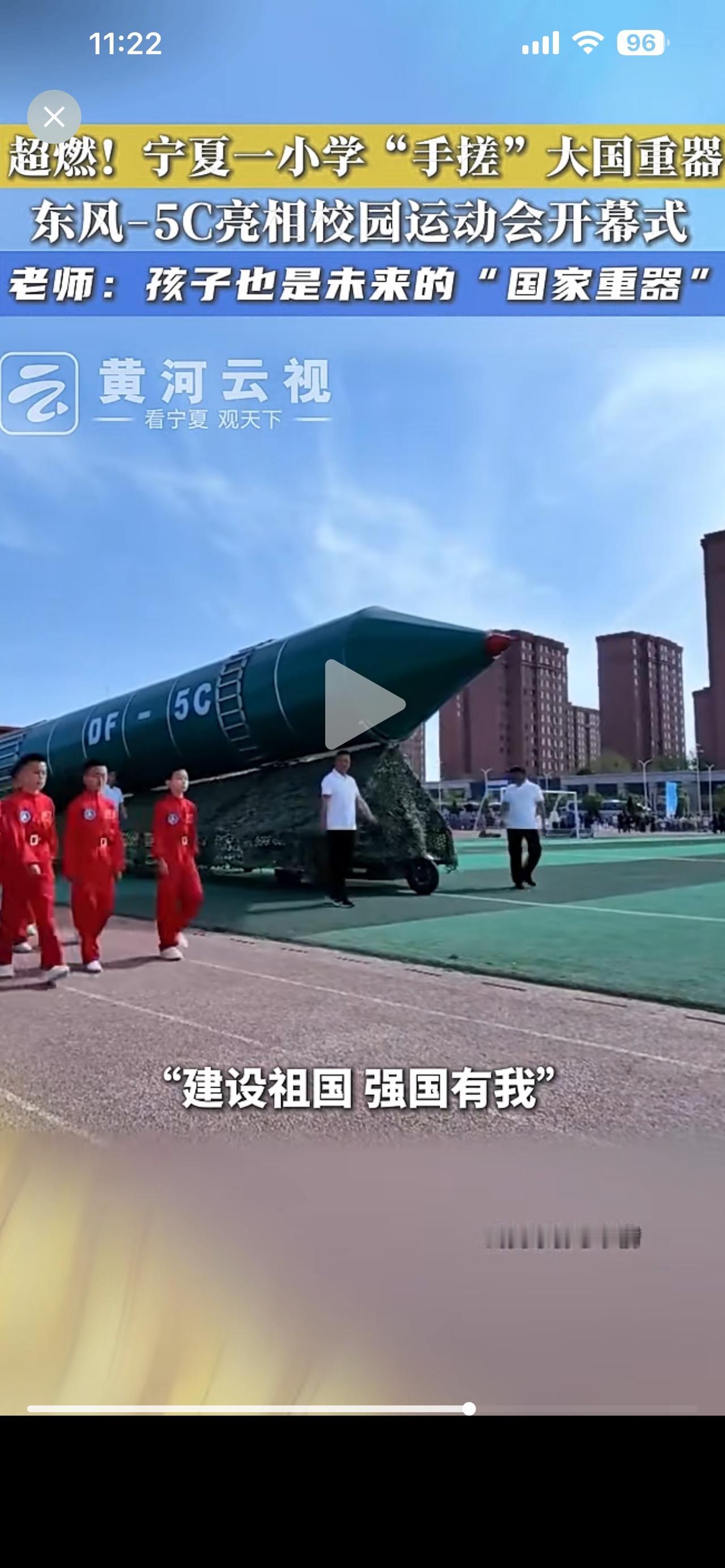 我说，同学们，你们手搓什么不好，偏偏要手搓武器！用武器耀武扬威真的好吗？