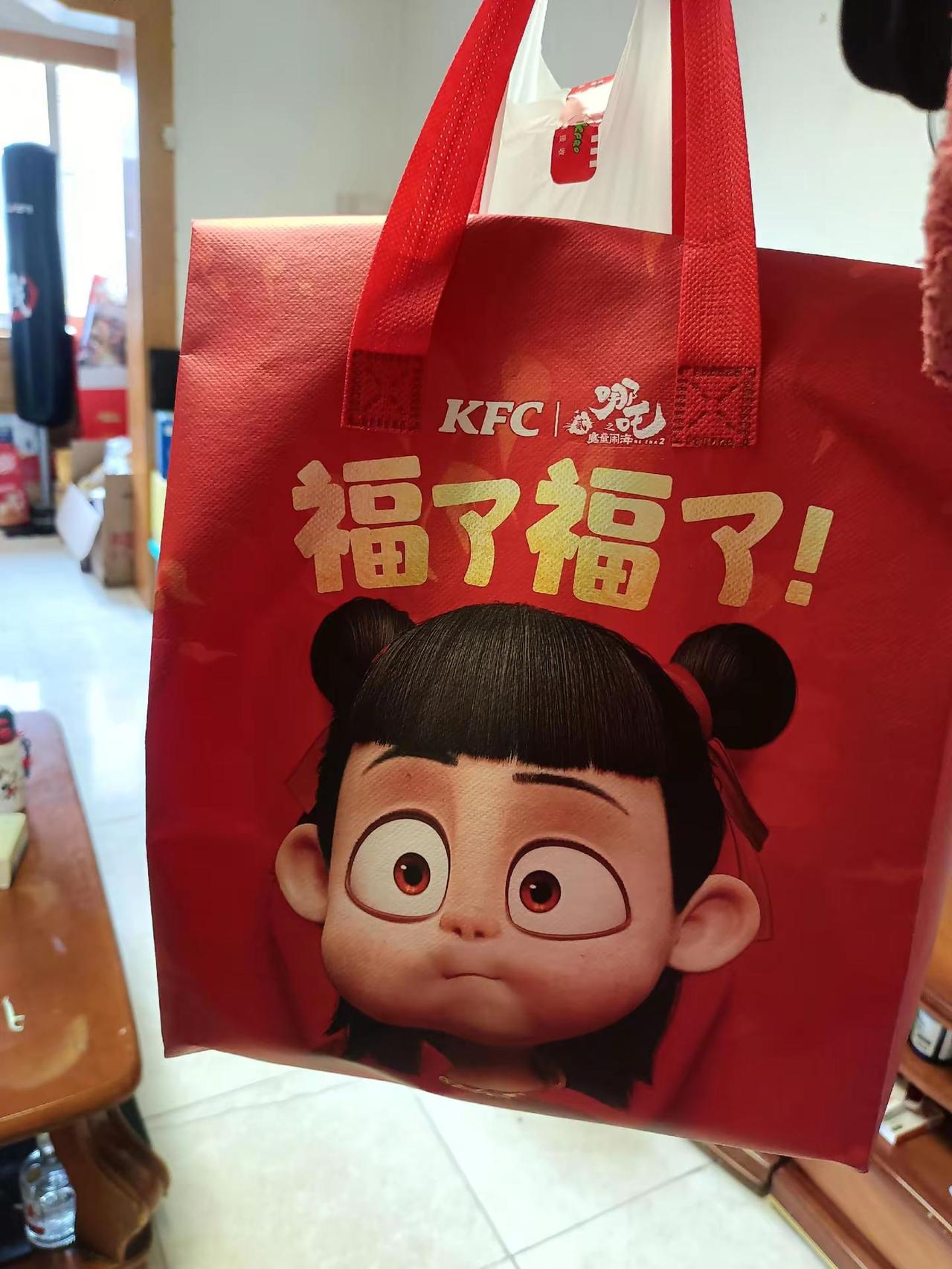 这个套餐真的很划算，不用饮料凑数，不限定汉堡，炸鸡薯条随心配外卖 好吃到爆 划算