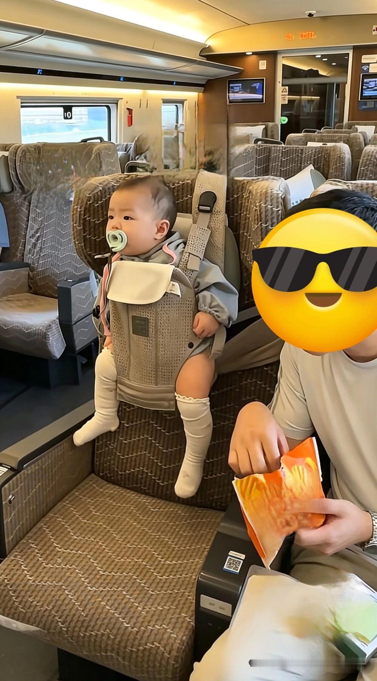 岁岁平平安安
日日开开心心
愿你我都平安顺遂，喜乐安康，万事如意顺顺万事皆顺 顺