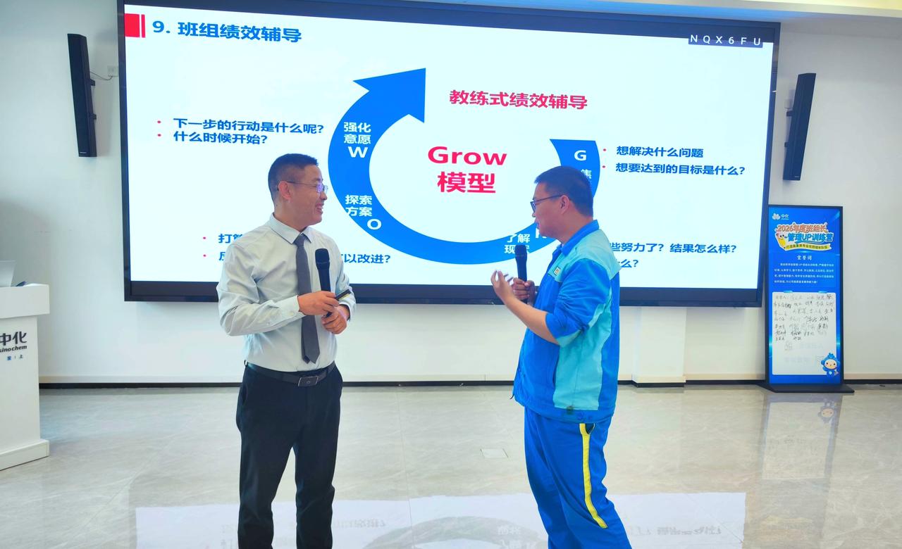 下面8种不同风格回复领导或同事，可直接套用：
 
1. 乖巧亲切版：好嘞领导🌹