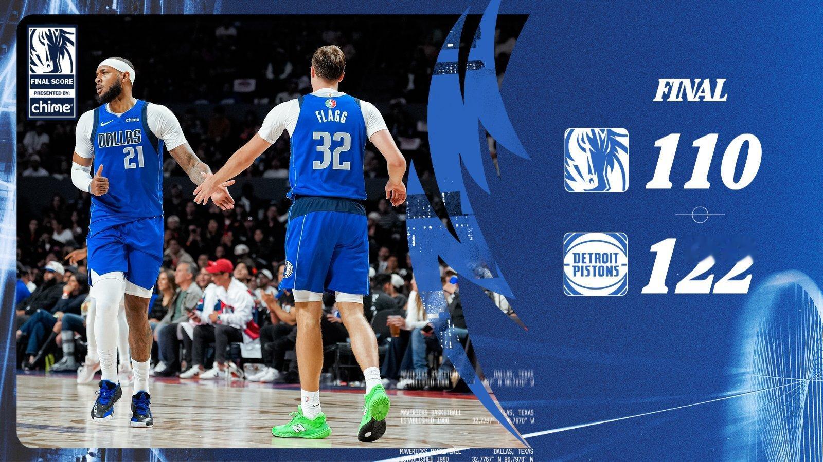 NBA 墨西哥赛，也是赛季第六场比赛，独行侠内线崩盘输球。拉塞尔 31 分 7 