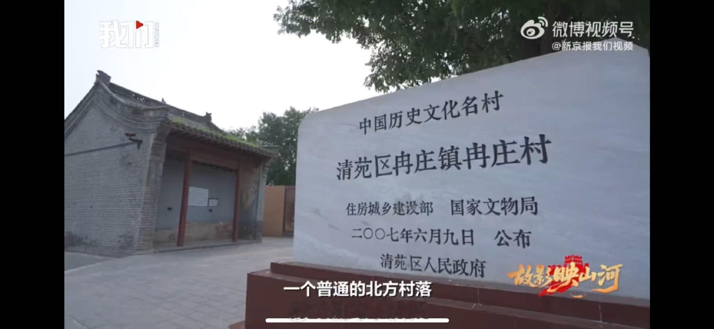 98岁地道战老兵忆9颗子弹抗日半年冉庄地道战成日军噩梦 98岁李恒彪的抗战记忆里