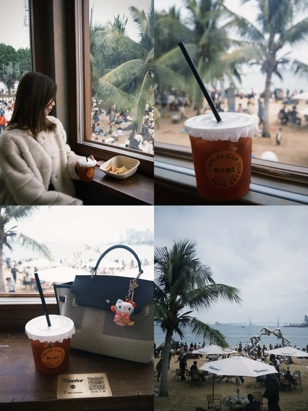 湛江海边新开的咖啡店好漂亮🏝️🌊🍹