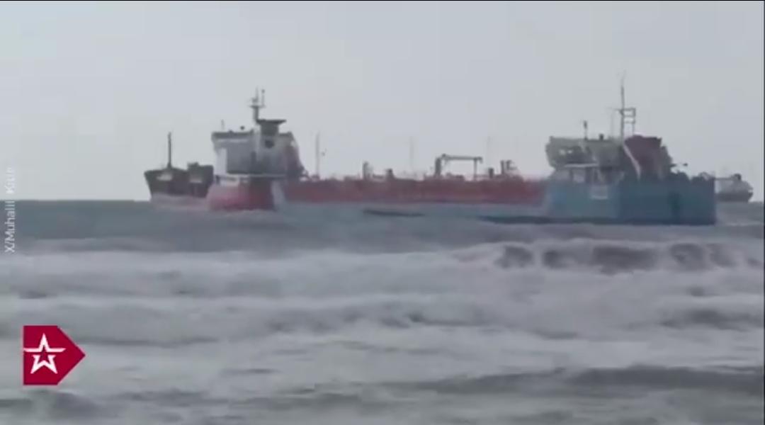 新闻快讯——一艘土耳其籍油轮与一艘阿塞拜疆籍油轮在伊斯坦布尔附近的马尔马拉海发生