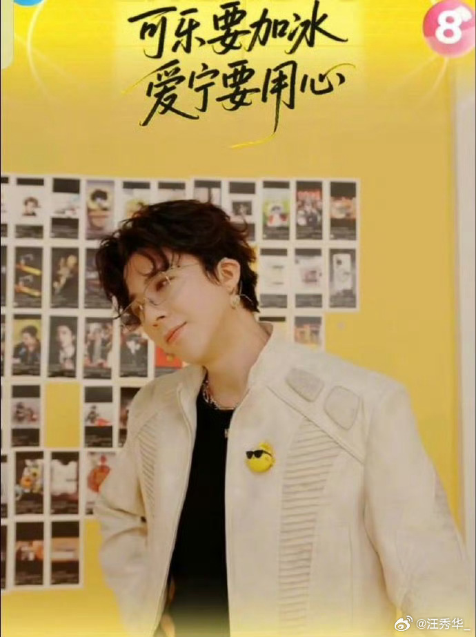 刘宇宁的阿贝贝上新了刘宇宁的阿贝贝又上新啦！咪凹这熟练的盘玩手法，是真爱无疑了！