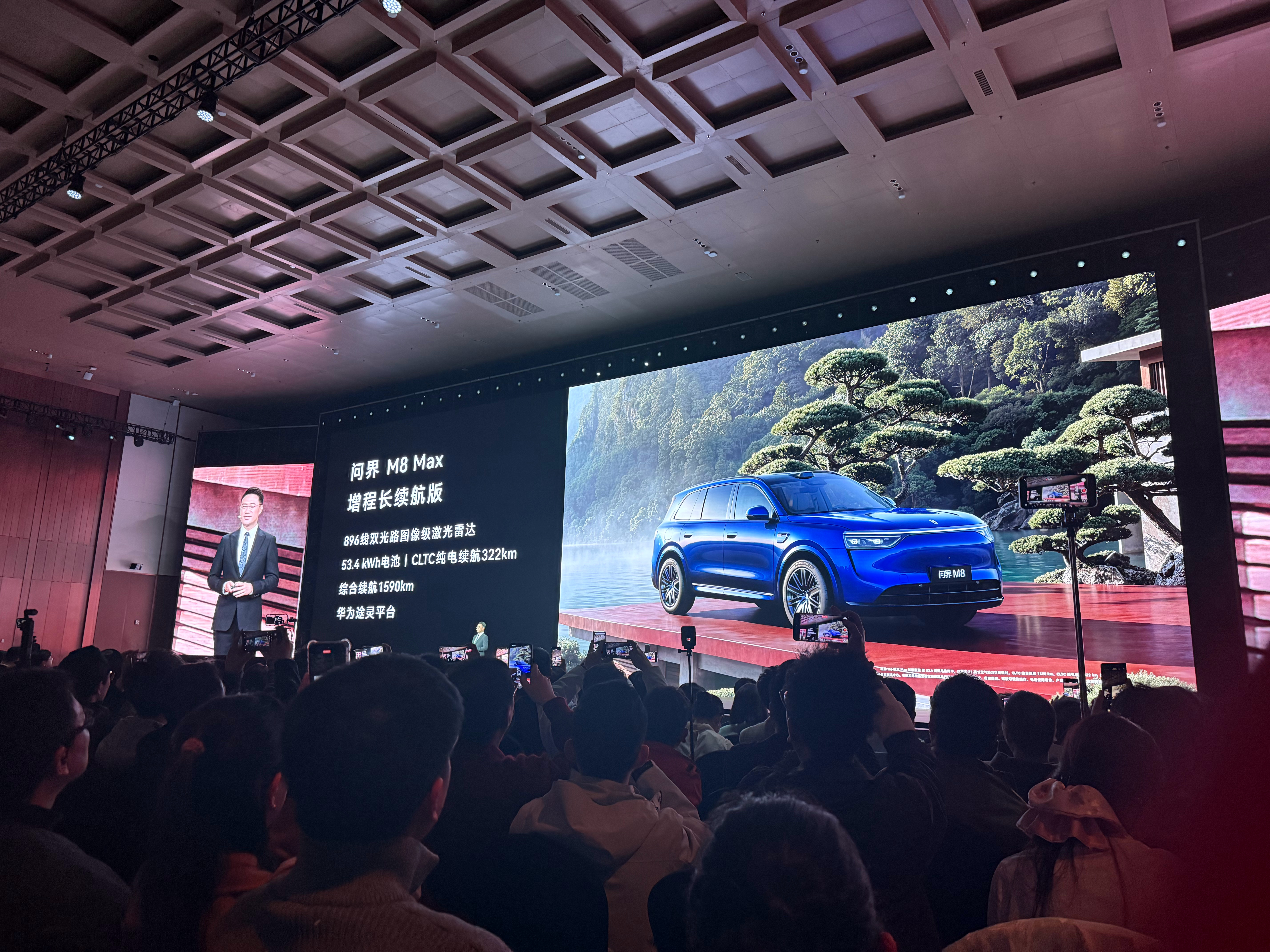 作为问界 M8 老车主说实话一点都不酸底盘老车主可以 OTA 享受新投影老车主也