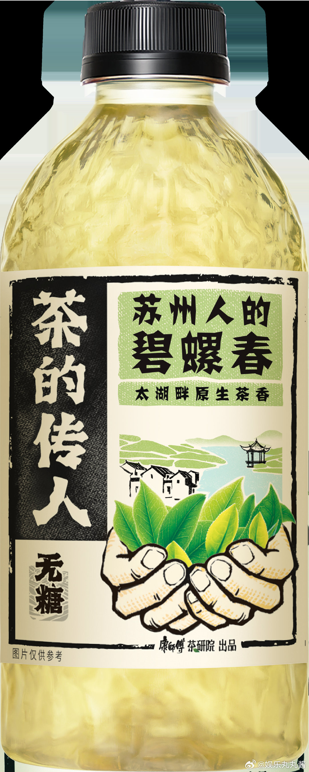 如何幸福地度过一周 茶的传人 地道茶香鲜如现泡 一金难求的金骏眉 忙碌一周终于迎