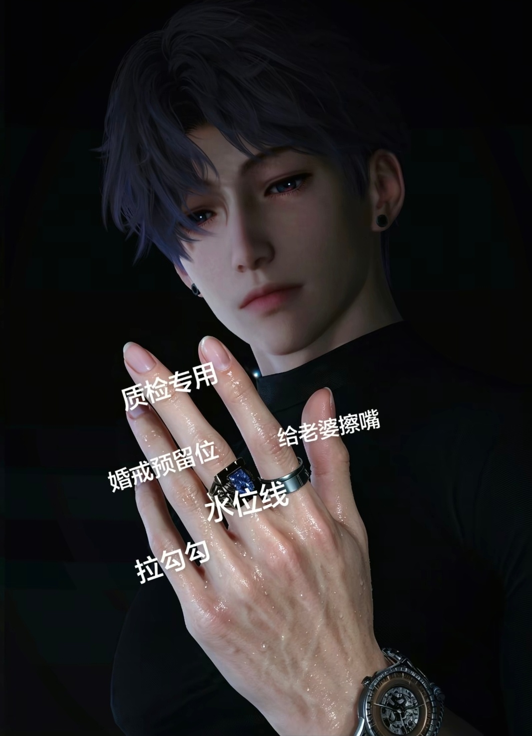 哎呀