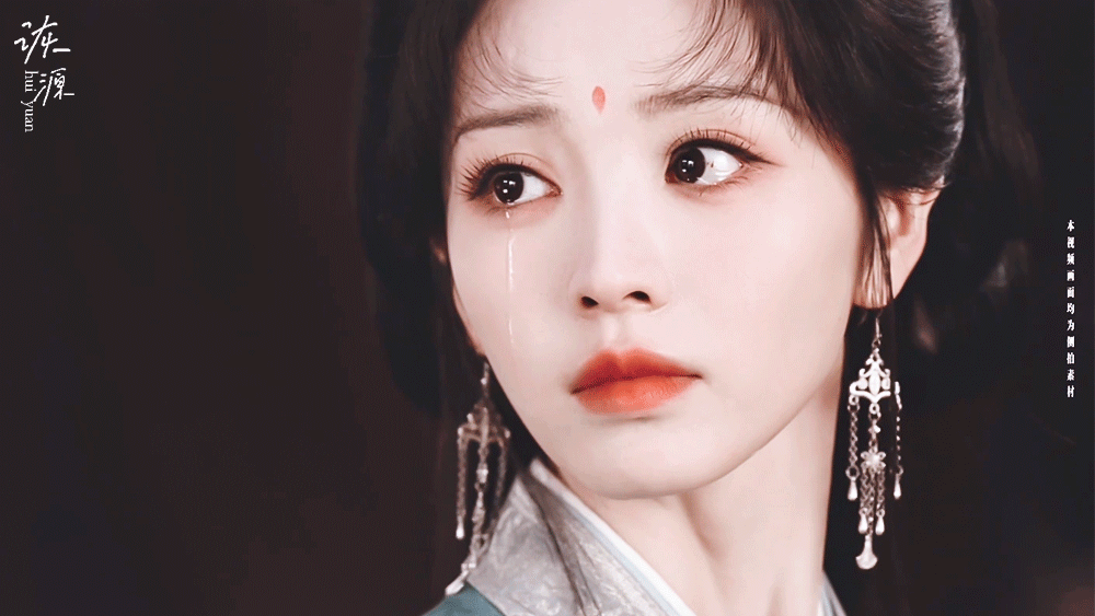 田曦薇 《嫁金钗》魏娆&君黛 / 动图▷眉间朱砂篇-掀开帘子+流泪🥹🥹🥹转