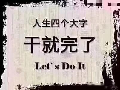 朋友们大家好昨日美国时段金价从4108的位置开始下跌，仅仅两分钟的时候便给到40