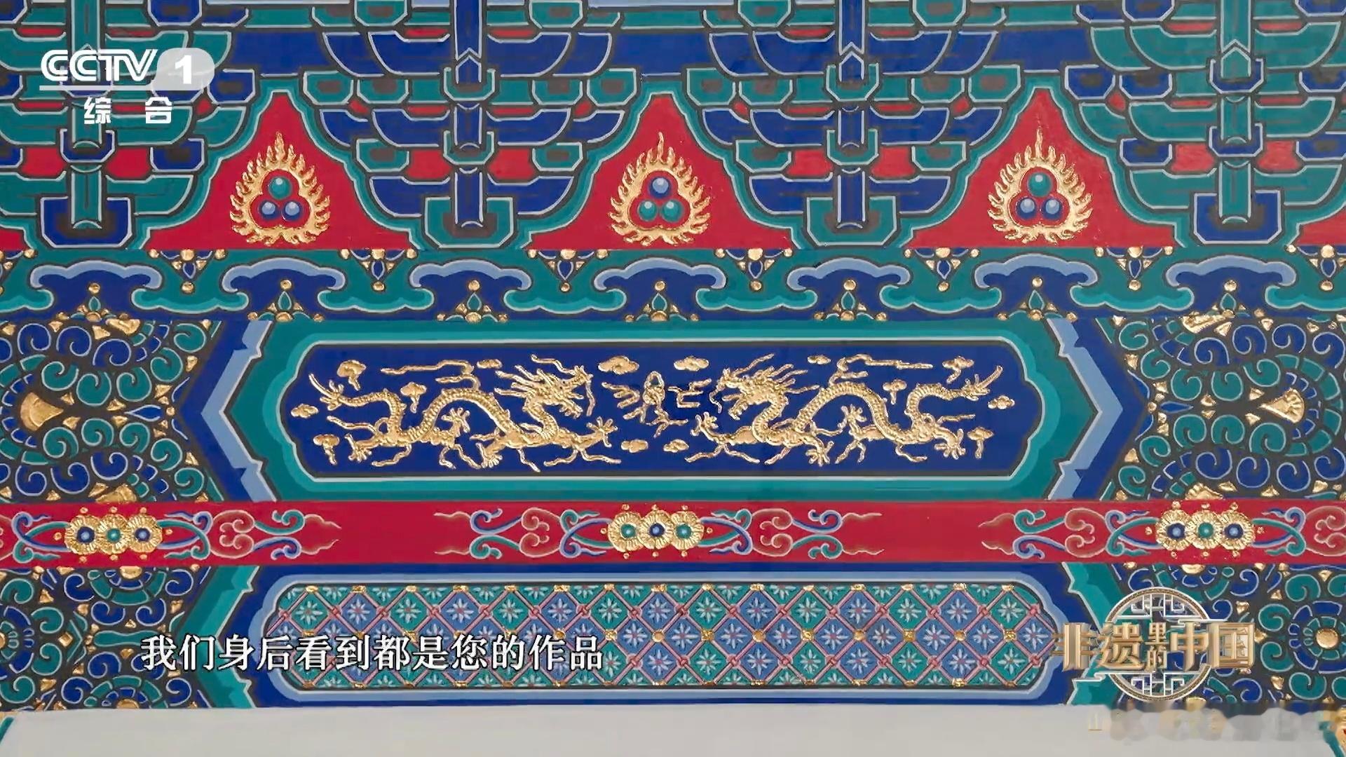 听起来很贵其实很便宜的东西非遗里的中国 手工合香珠手串古法炮制草本香料，看着雅致