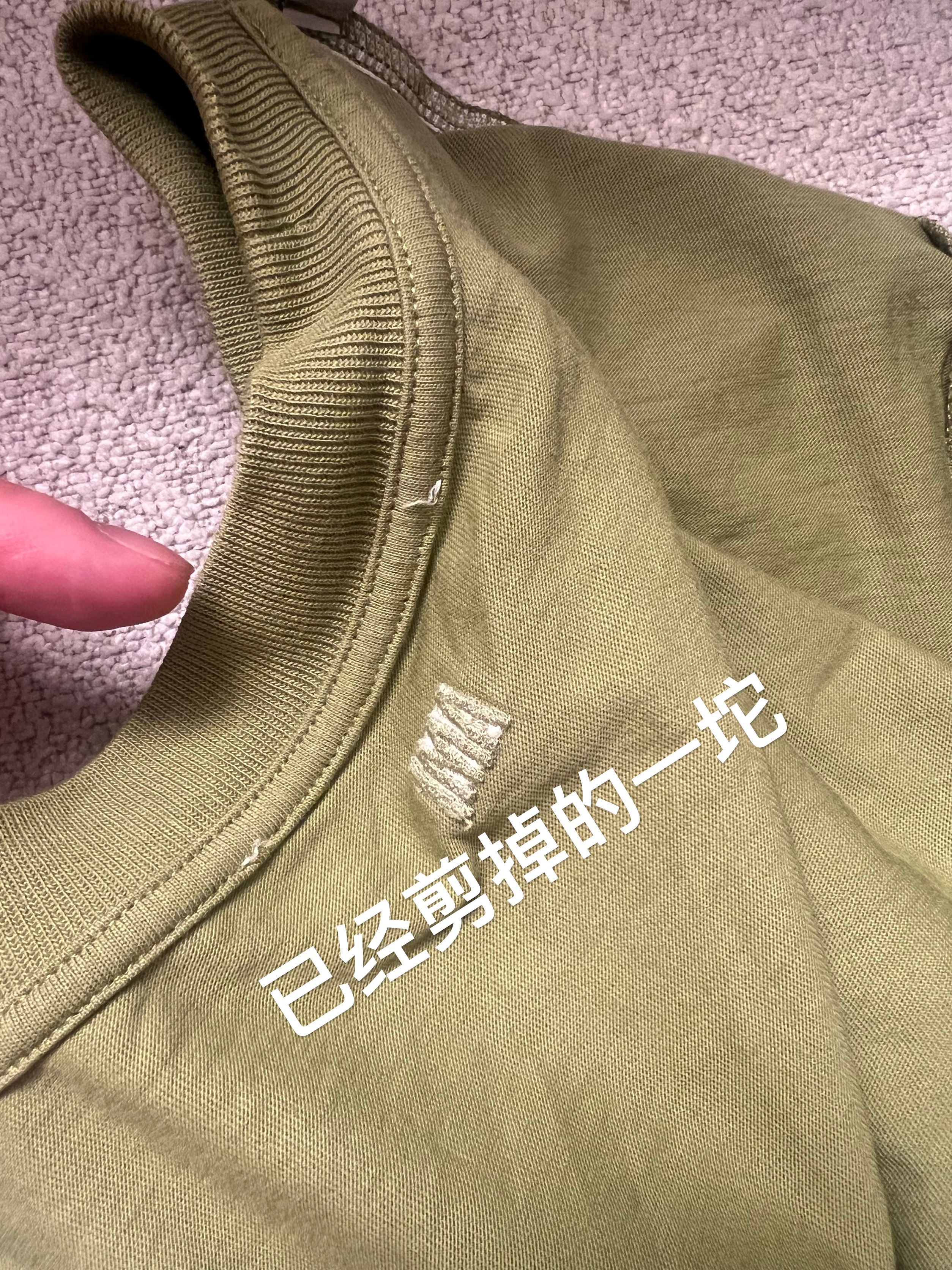 ami 这牌子的洗标和各种标签天天打我，这是什么时尚，时尚袭击我的生活，我不舒服