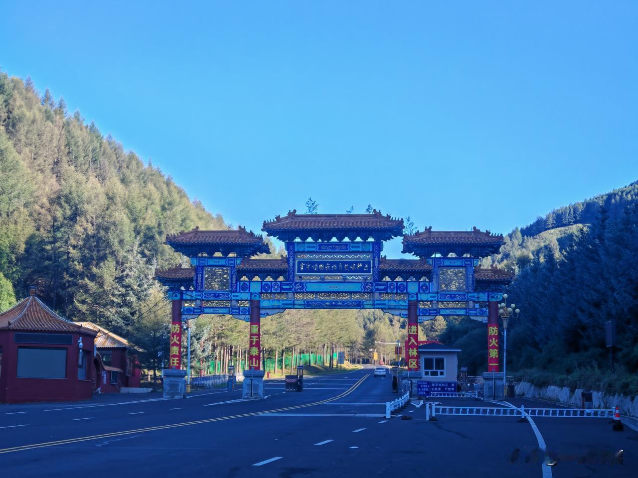 老两口山西自驾游之塞罕坝、御道口及国家一号风景大道
9月1日，一扫连续4天坐等修
