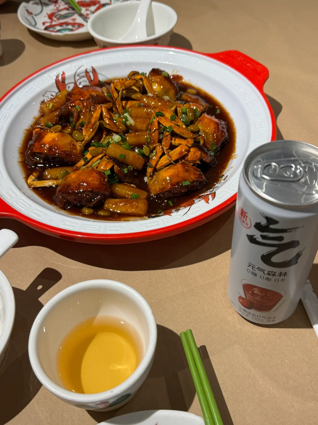 163 72｜越轻松 越顺利🪄