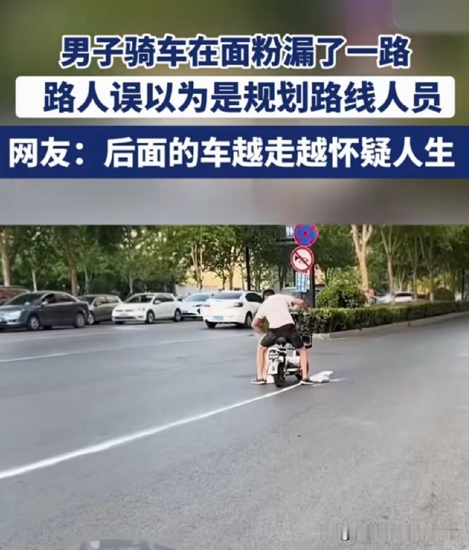 哈哈[偷笑]
确实有些离谱！