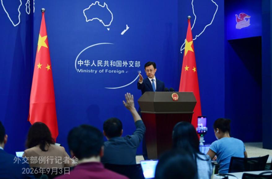 事关台湾问题！今天中方坚决反对！强烈抗议！

9月3日11时03分，“中国驻韩国