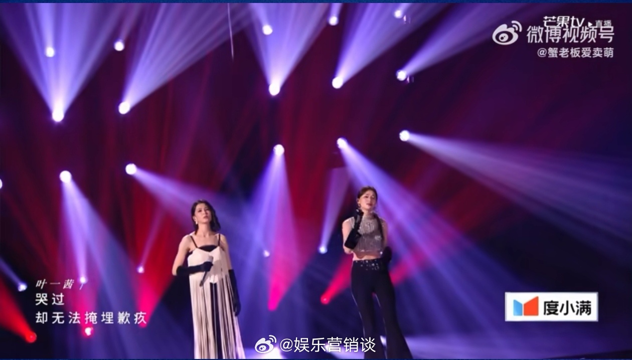 用歌声诉说情绪，《搁浅》嗨翻全场，实力铸就高能时刻搁浅夯爆了乘风2026