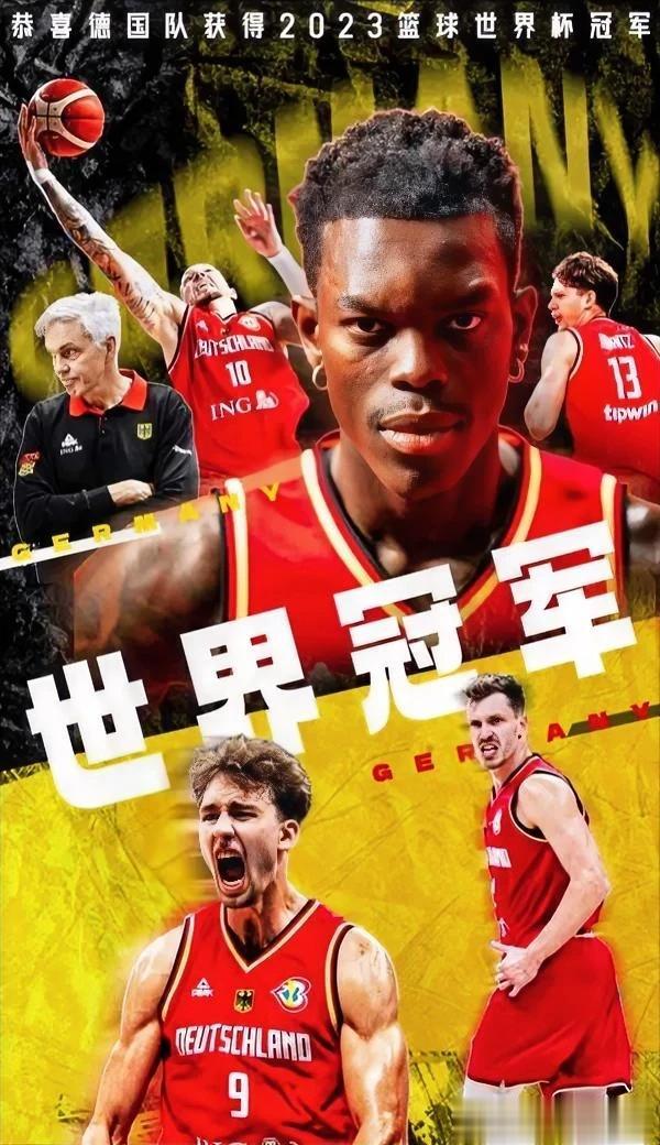 #猛龙施罗德# 
北京时间9月11日NBA猛龙队新援后卫球员小黑施罗德2023世