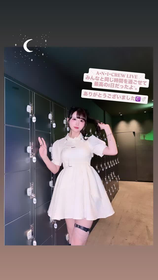 冈田梦以