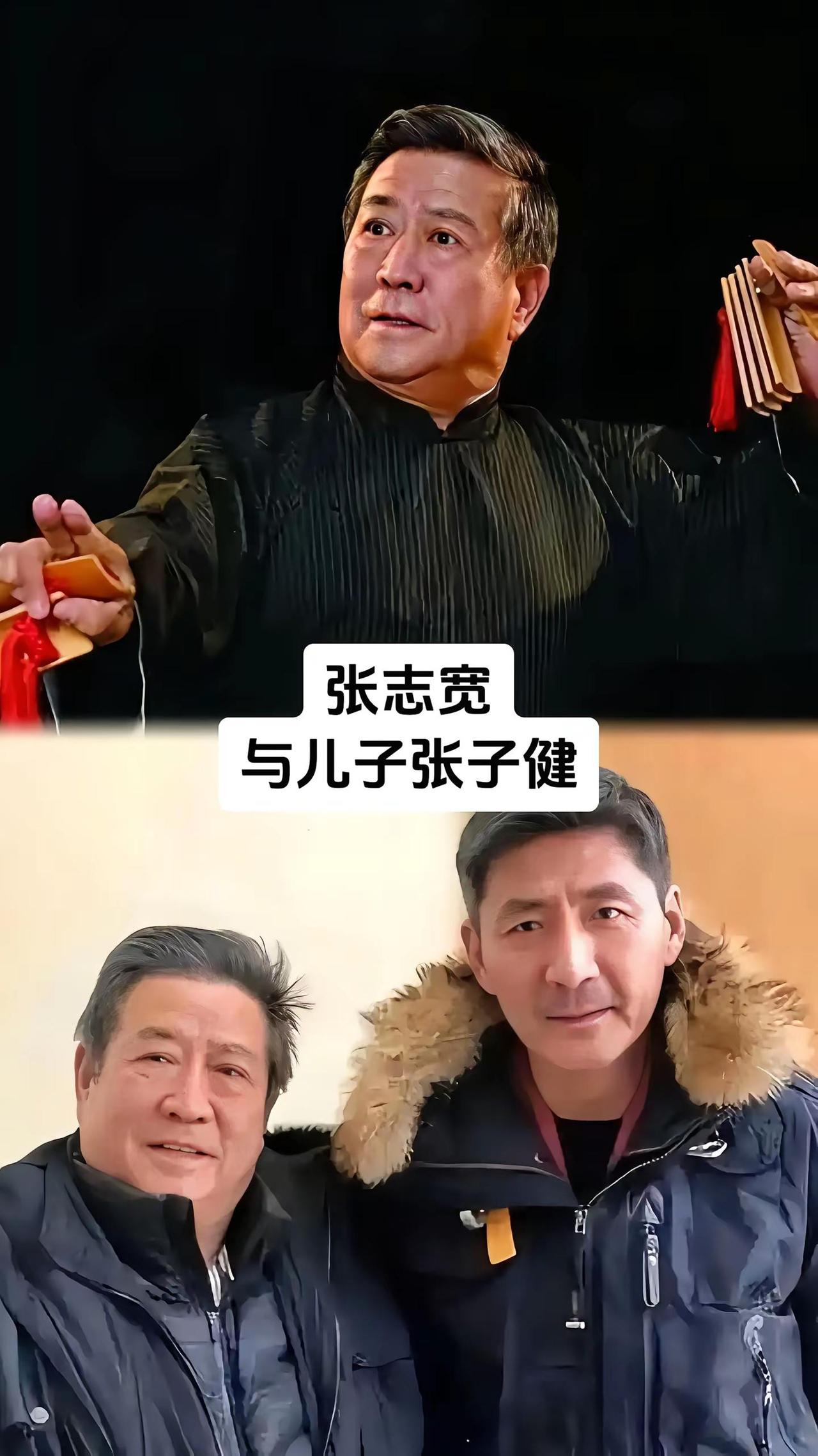 娱乐圈低调明星父子。娱乐圈低调明星父子影视明星  娱乐圈的那些事儿  影视解说 