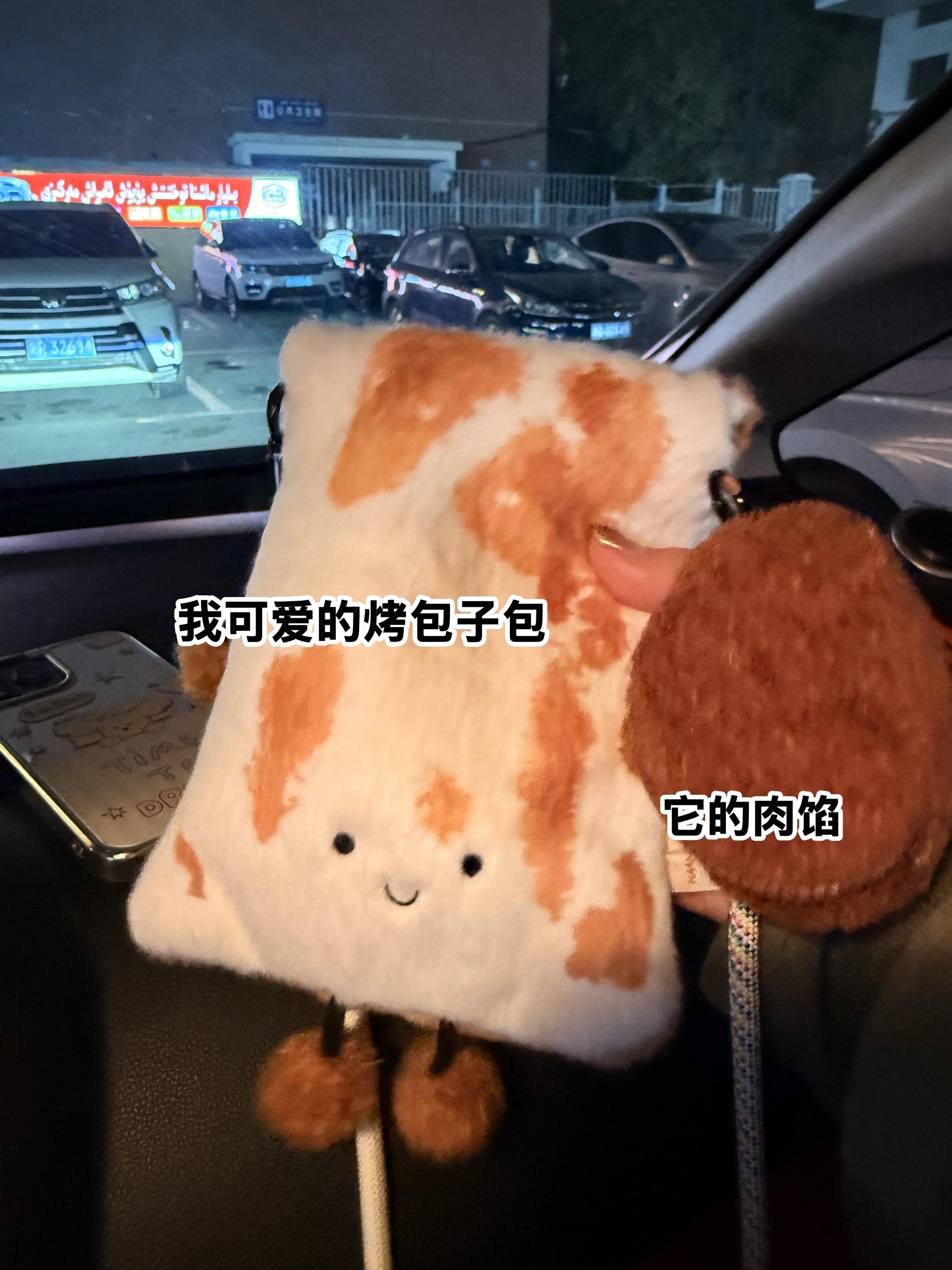 爱的深度来自相处的时间