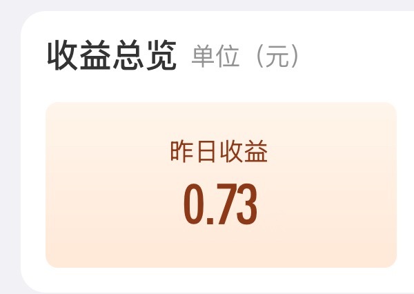 你坤续呀