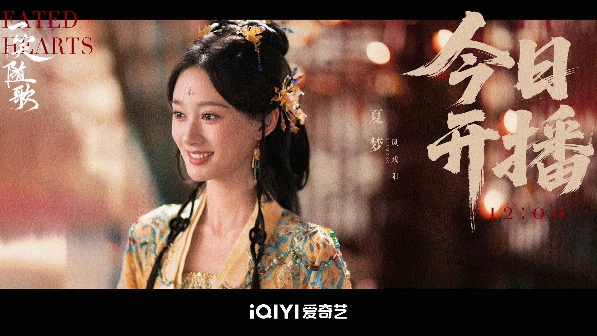 夏梦是有点哥哥运在身上的妹妹专业户了 啊哈哈哈，每次都能遇到贴心照顾你的好哥哥 