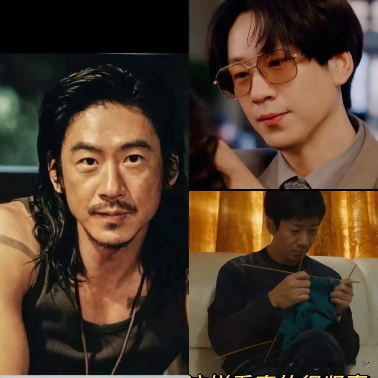 《悬案》出圈的配角，
不是靠流量滤镜，
也不是靠角色讨喜，
而是靠一种已经快被遗
