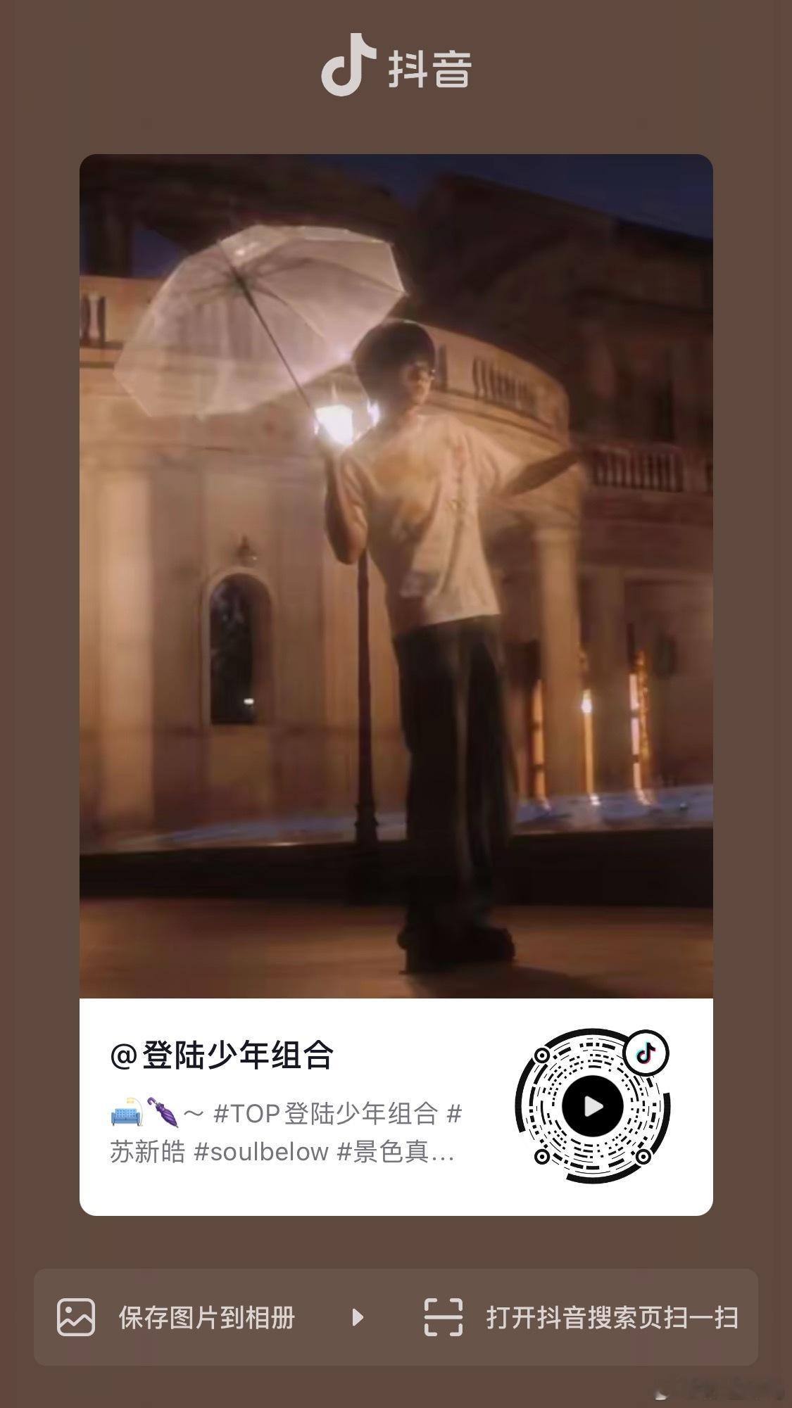单人单人 加热加热