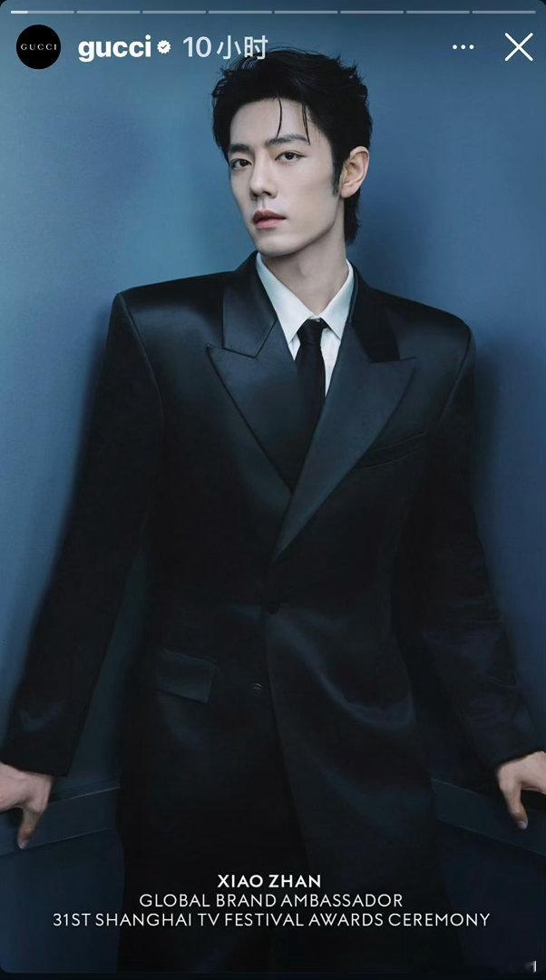 Gucci IG、X、脸书集体更新物料，发布了肖战6月白玉兰颁奖典礼上上身的 2