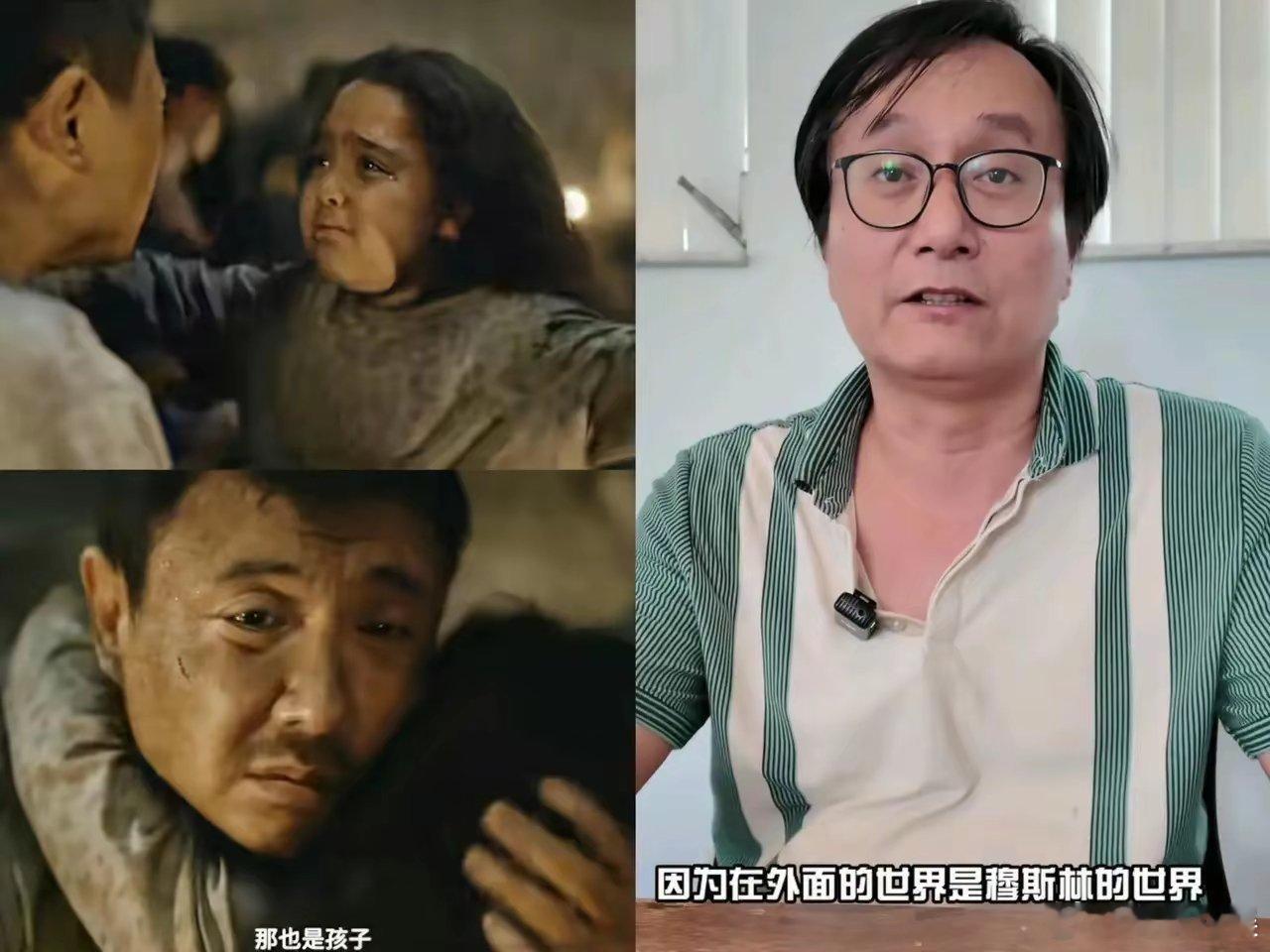 《欢迎来龙餐馆》原型刘磊不查不知道，一查吓一跳！他的经历现实故事冲击力丝毫不输荧