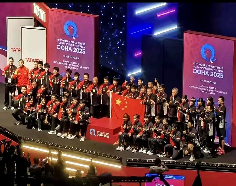 冠军站C位，领导靠边站！

多哈世锦赛收官，大合照刷屏了！

四位金牌得主孙颖莎