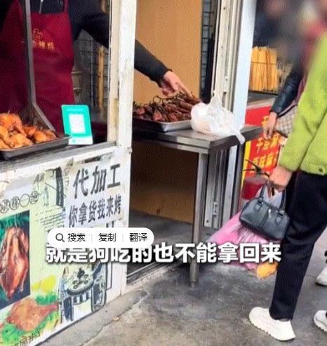 “万万没有想到”，10月21报道，吉林长春，一大妈在菜市场买了一块五花肉，结果大