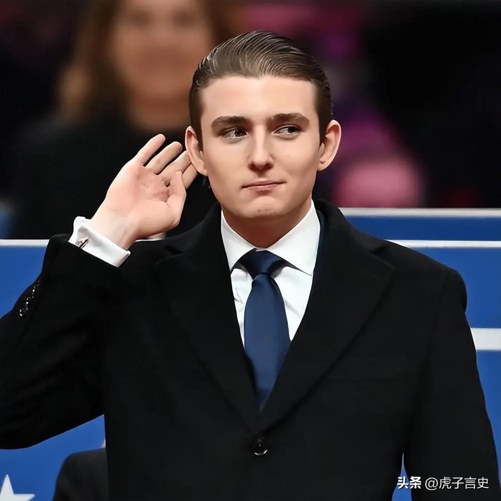 1000万美元，世界上最高规格的追杀令，就这么落到了特朗普家族头上，而且瞄准了他