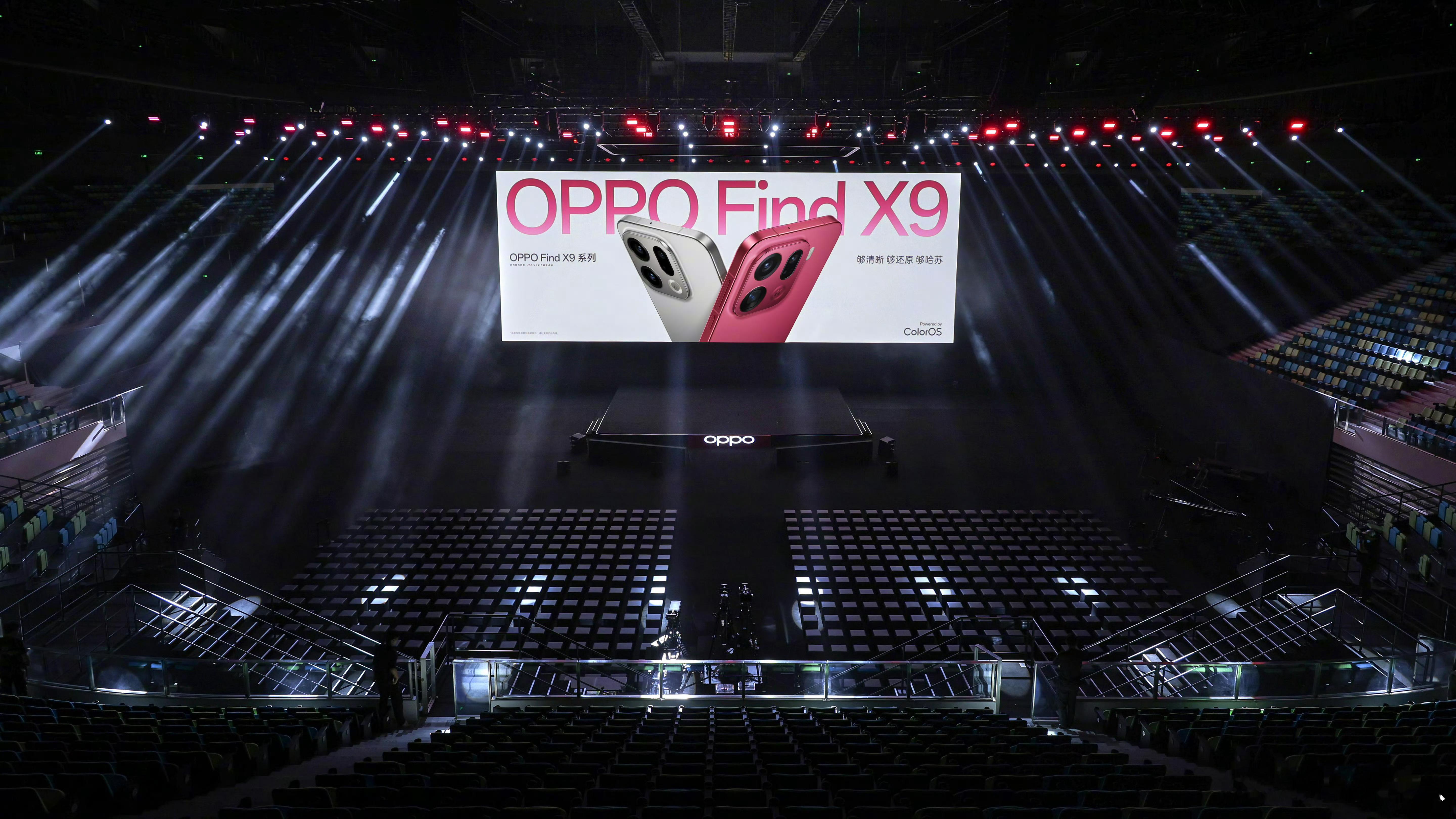 OPPO Find X9系列手机今晚就发布了，刚看到说还有支持eSIM的版本，有