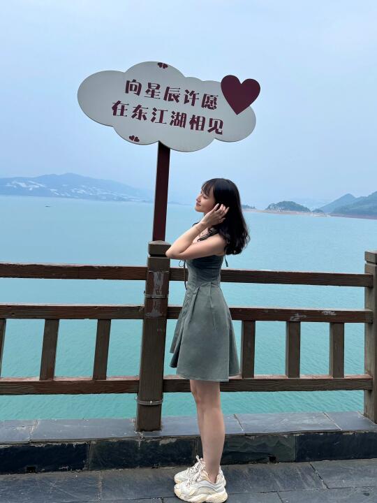 雾漫小东江☁️五一旅游来这里真的不后悔‼️