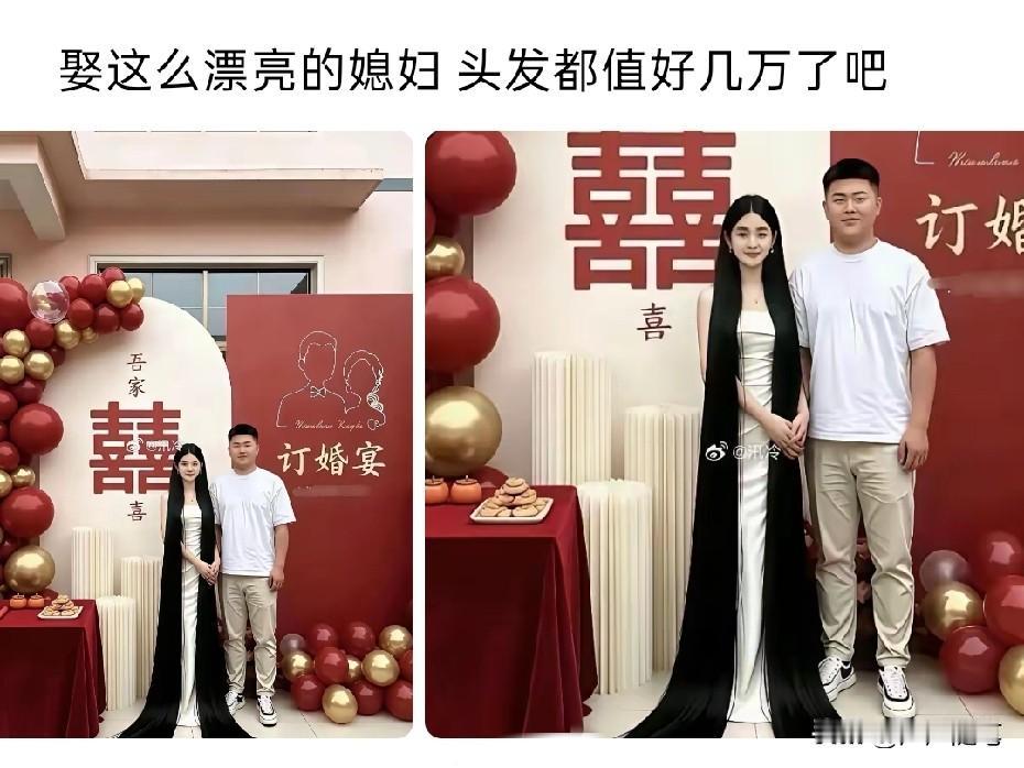 不可能绝对不可能。
