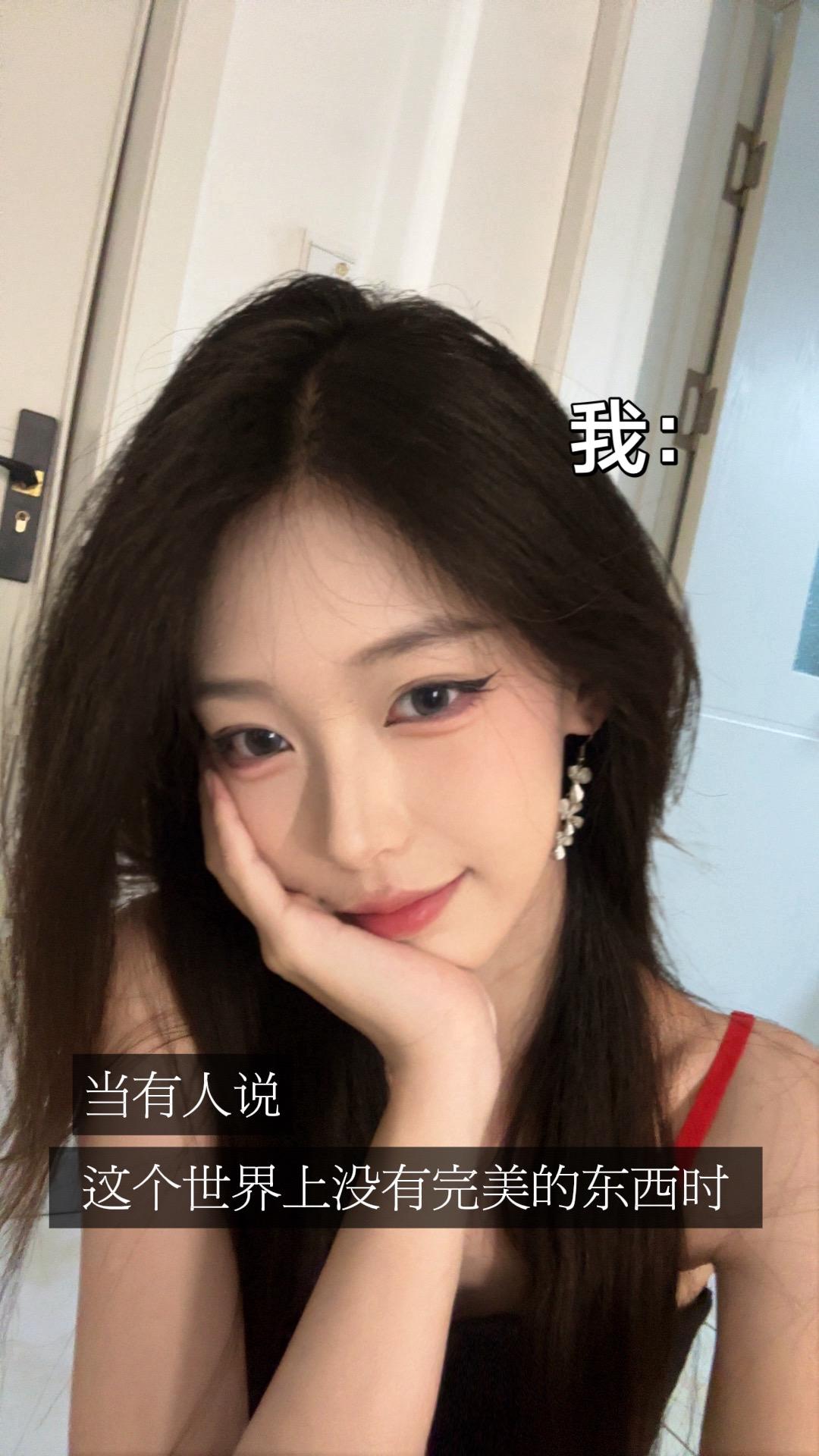 你今天也很可爱呀