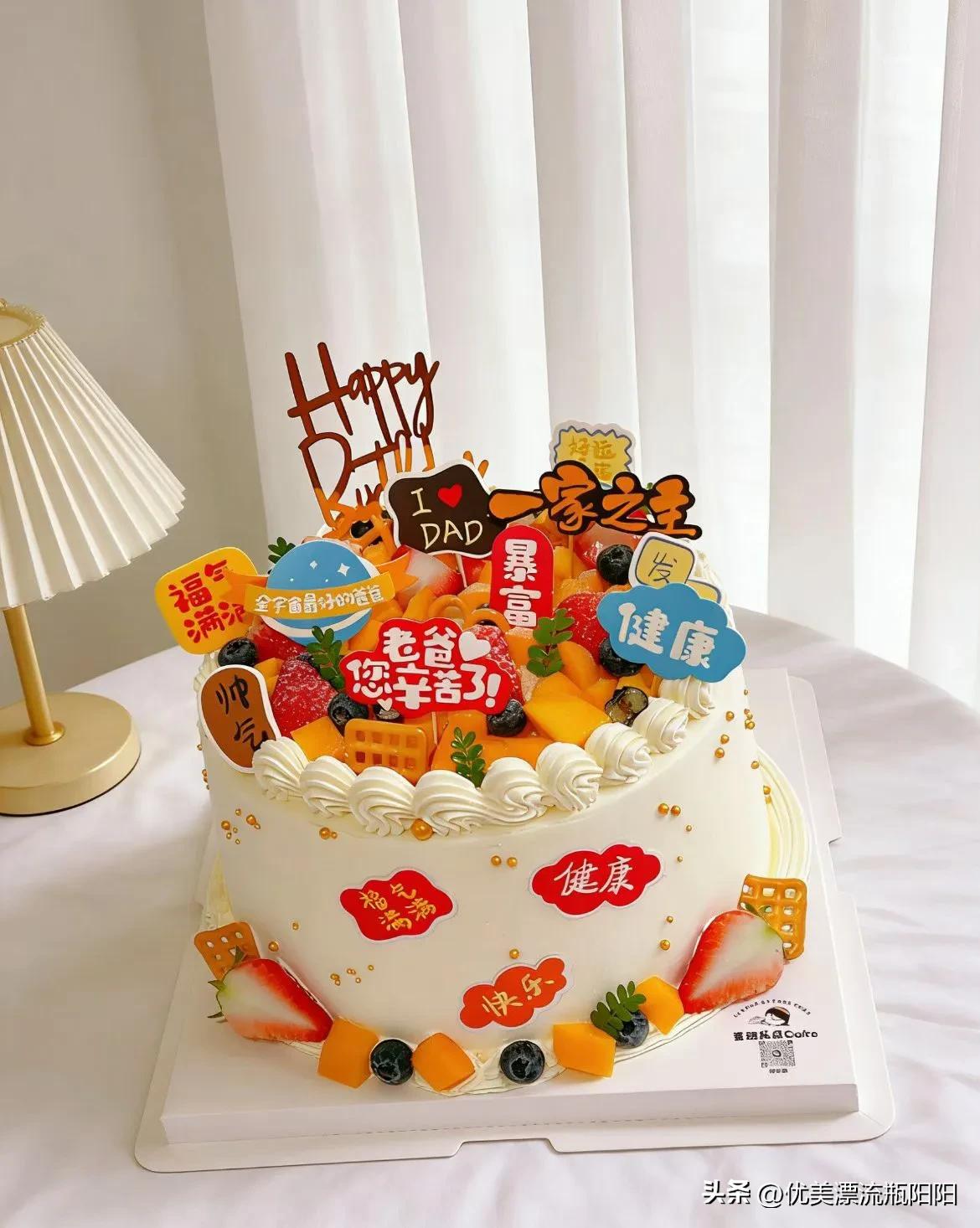 记录我的2026马年来了，春天来，新年新气象，努力挣钱才是真的，只要是我们的生活