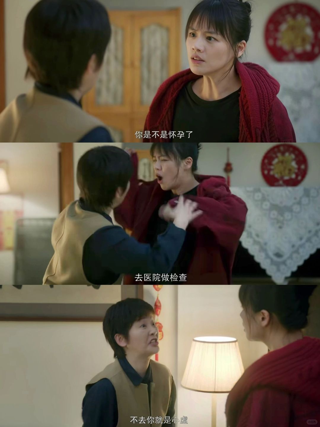 这段快给我看碎了……无法呼吸了家人们
