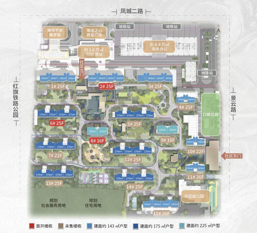 快讯！刚刚，西安住建局官网公示了曲江大明宫板块“中国铁建·西派天著项目”新一批房