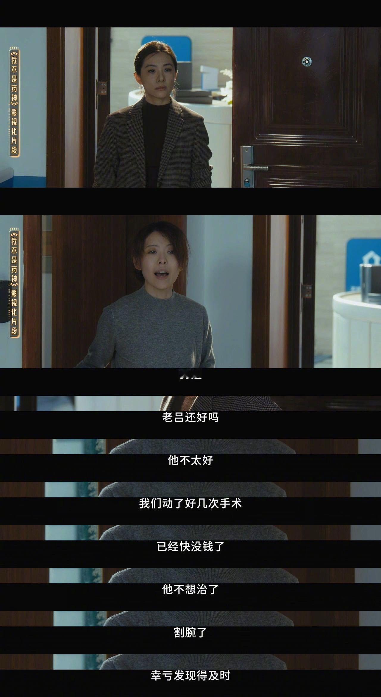 什么时候能等到刘璇上浪姐 刘璇在《无限超越班4》的表现让我彻底上头。全票晋级不是