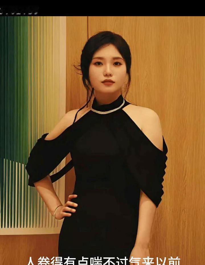 你以为减重30斤靠的是魔法？
李雪琴每天跳绳3000下、骑行两小时，用膝盖的酸痛