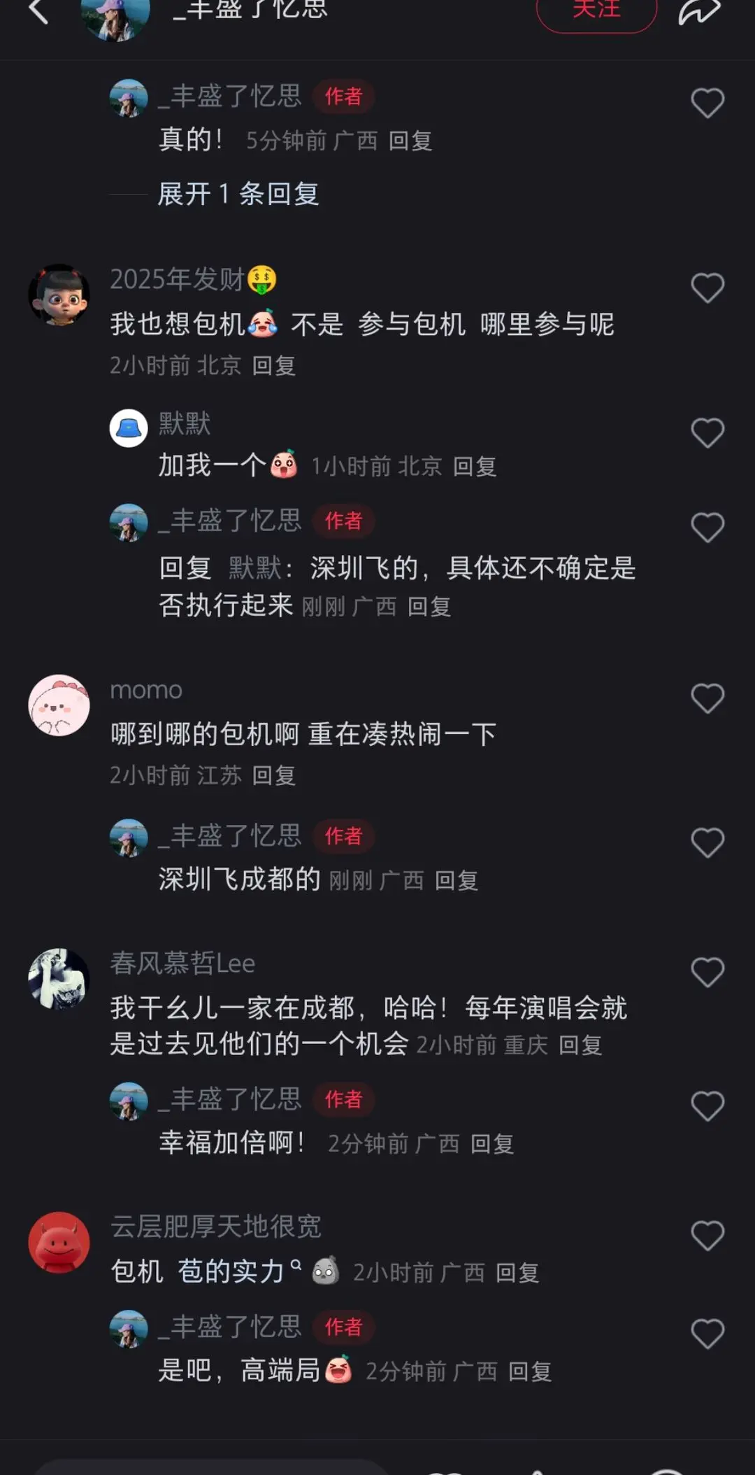 这是不是有点夸张了😂。听我说，你们都补药卷啊🙊（我偷偷卷）