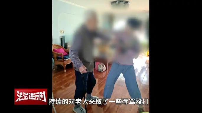 “养了个白眼狼！”北京50岁养女强行和90岁养父同居，不是为了尽孝心，而是为了霸