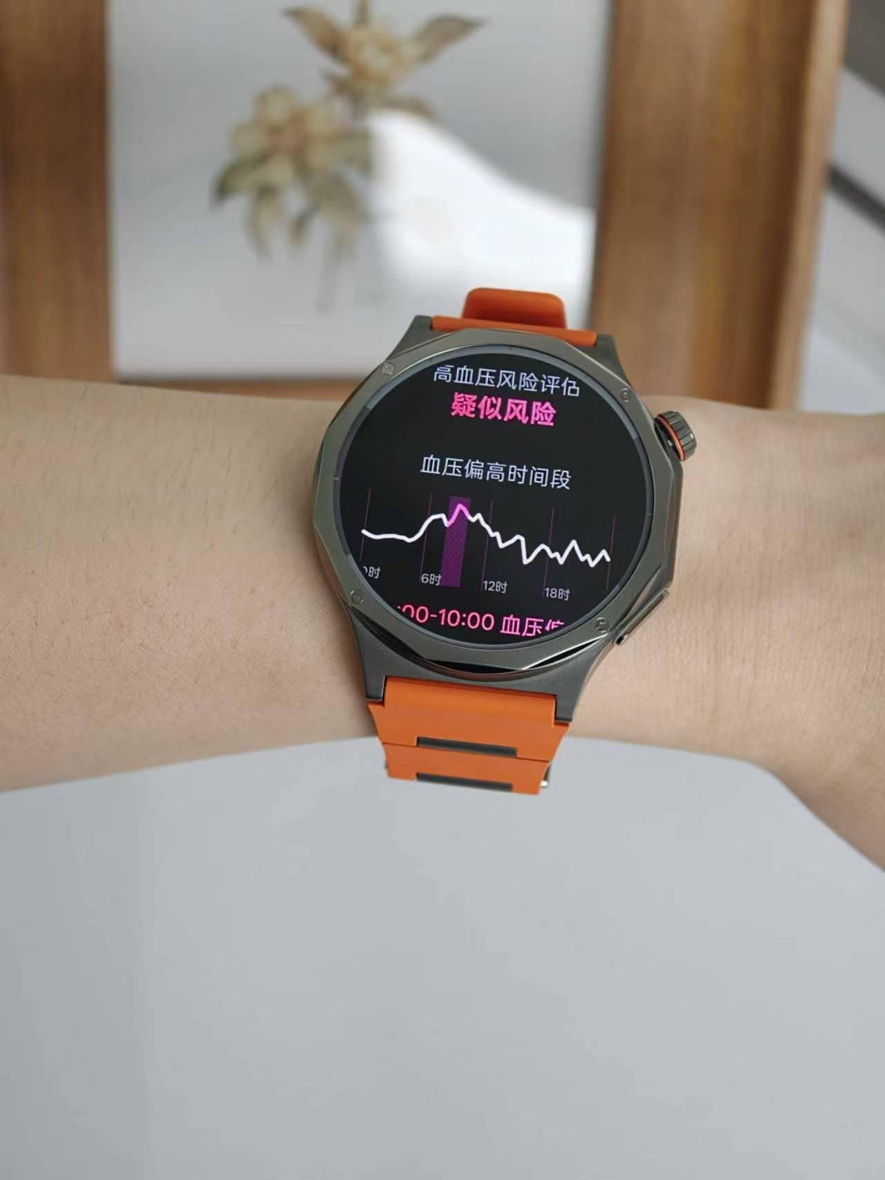 救命⚠️这个病不是爷爷奶奶辈才有的吗？

我是真的慌了...
前两天加班突然收到