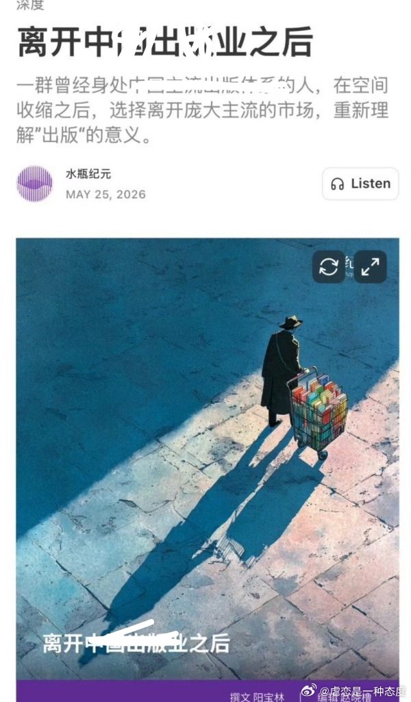 等等等等 路人你们夸得本毛都有点害怕了 待会又嘲毛自吹自擂了 可这不是毛自己说的