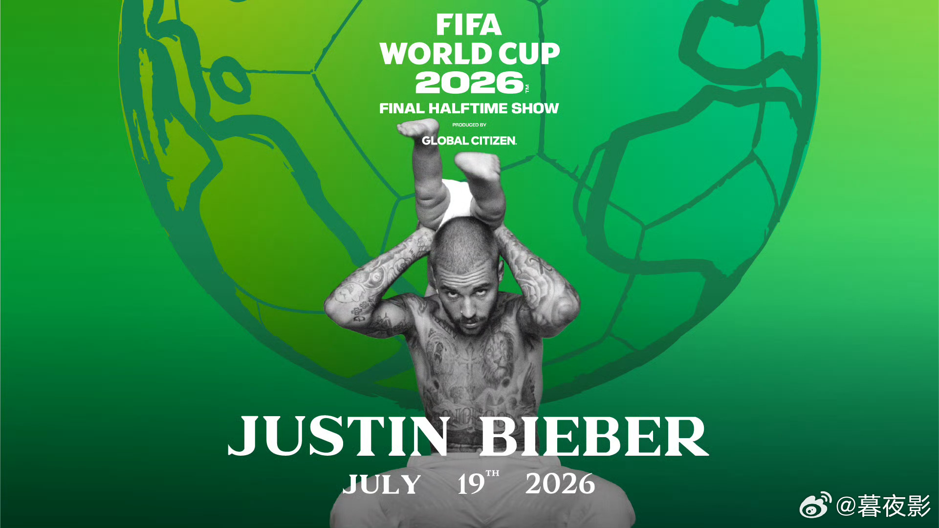 贾斯汀比伯Justin Bieber正式官宣加盟今年世界杯中场秀表演！！之前已经