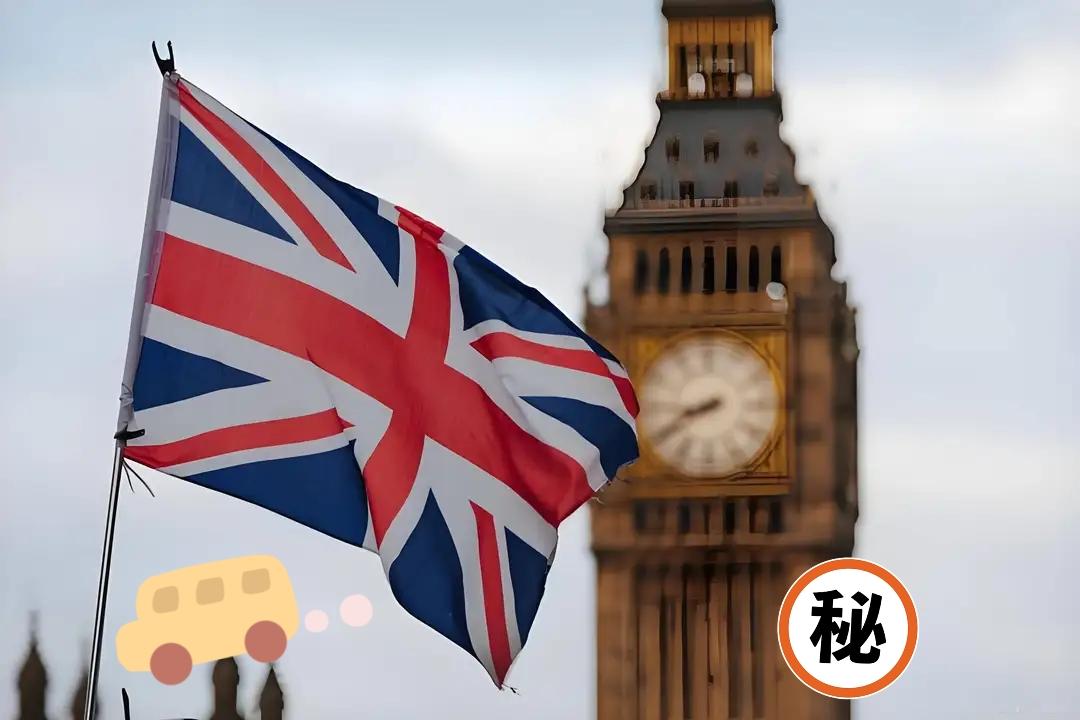 英国外交部发表声明了！

英国外交部9日发表声明，强烈谴责以色列近期对约旦河西岸