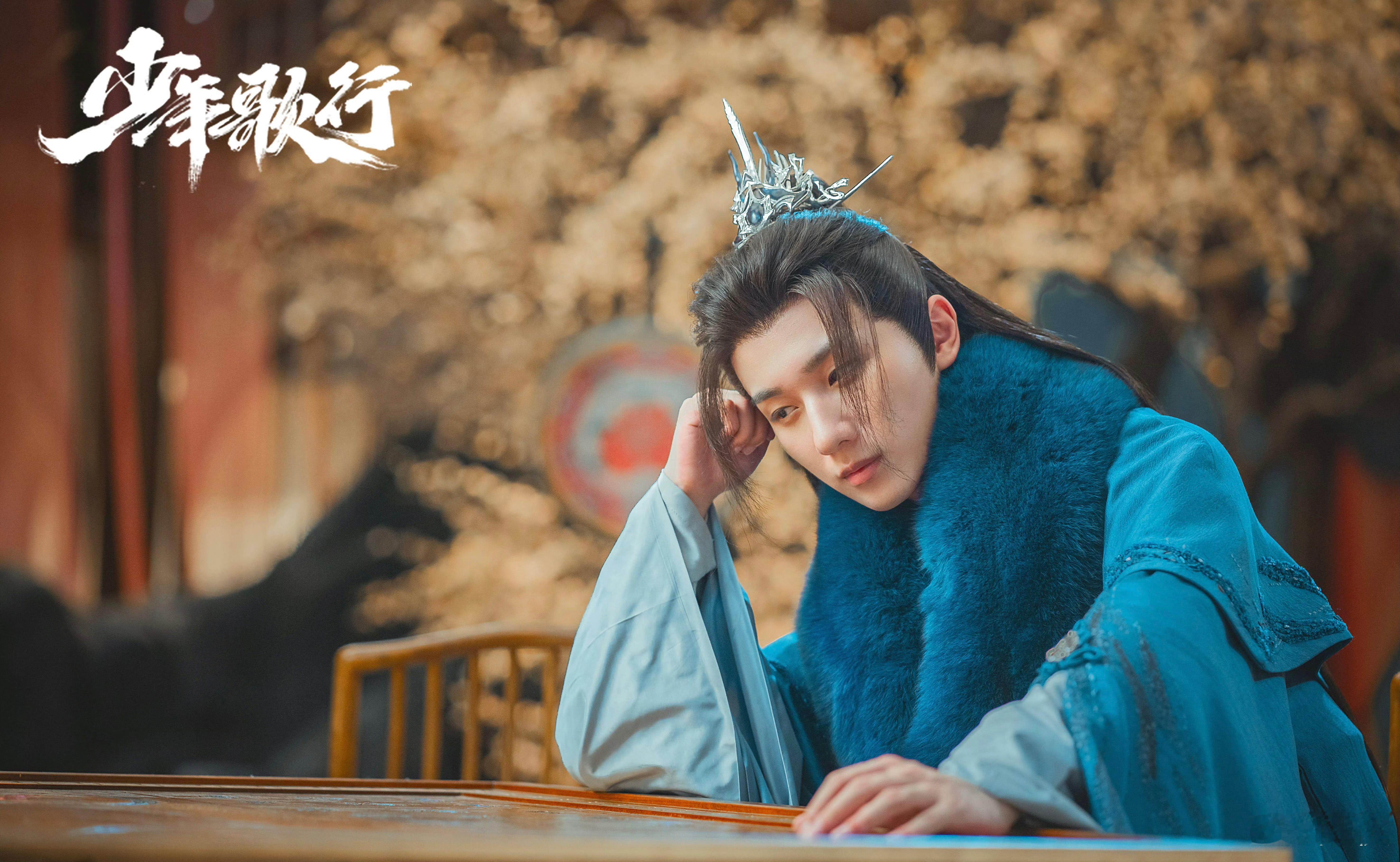 少歌三部曲十周年同框 李宏毅的萧瑟永远让人安心！慵懒中藏着贵气，隐忍里透着锋芒。